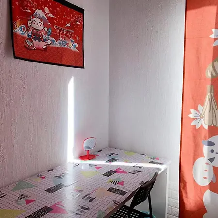 Rainbow Villa, One Bed In Shared Room, Please Choose Male Or Female Correctly, Not Mixed, Check In From 16h00 To 23h50 Hostel Villejuif